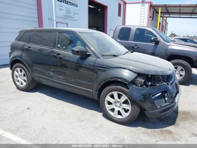 land rover range rover evoque 2017 salvp2bg0hh251260