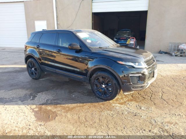 land rover range rover evoque 2017 salvp2bg1hh237433