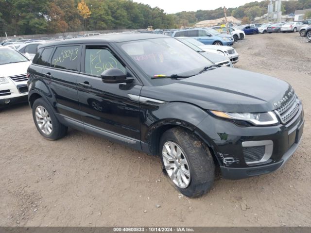 land rover range rover evoque 2017 salvp2bg3hh226000