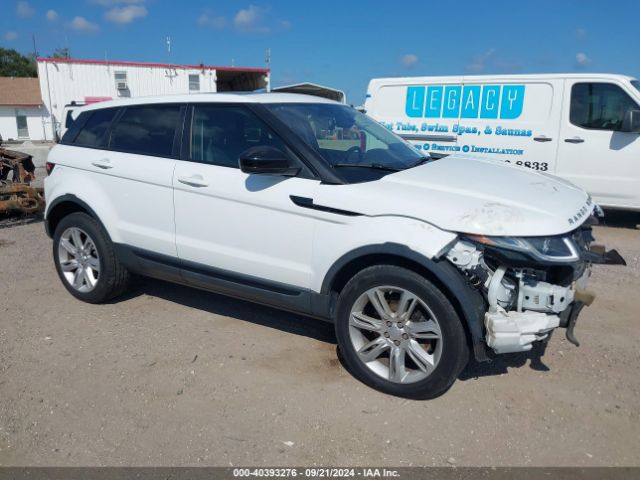 land rover range rover evoque 2017 salvp2bg5hh188303