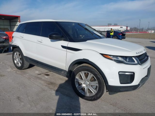 land-rover range rover evoque 2017 salvp2bg6hh190898