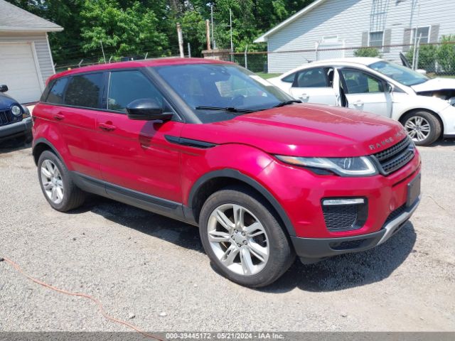 land rover range rover evoque 2016 salvp2bg9gh088395