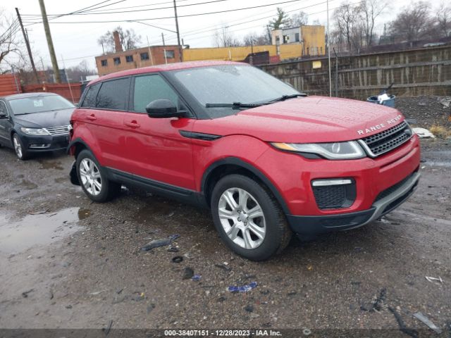 land rover range rover evoque 2017 salvp2bgxhh196817