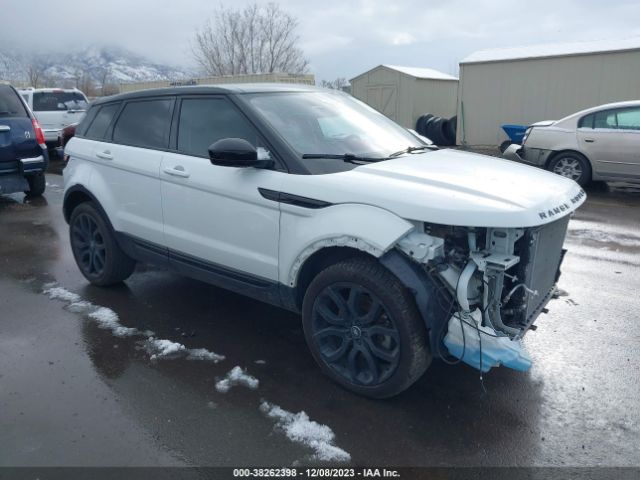 land rover  2018 salvp2rx1jh322283