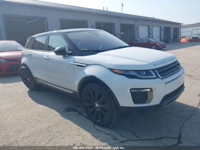 land rover range rover evoque 2016 salvr2bg8gh149004