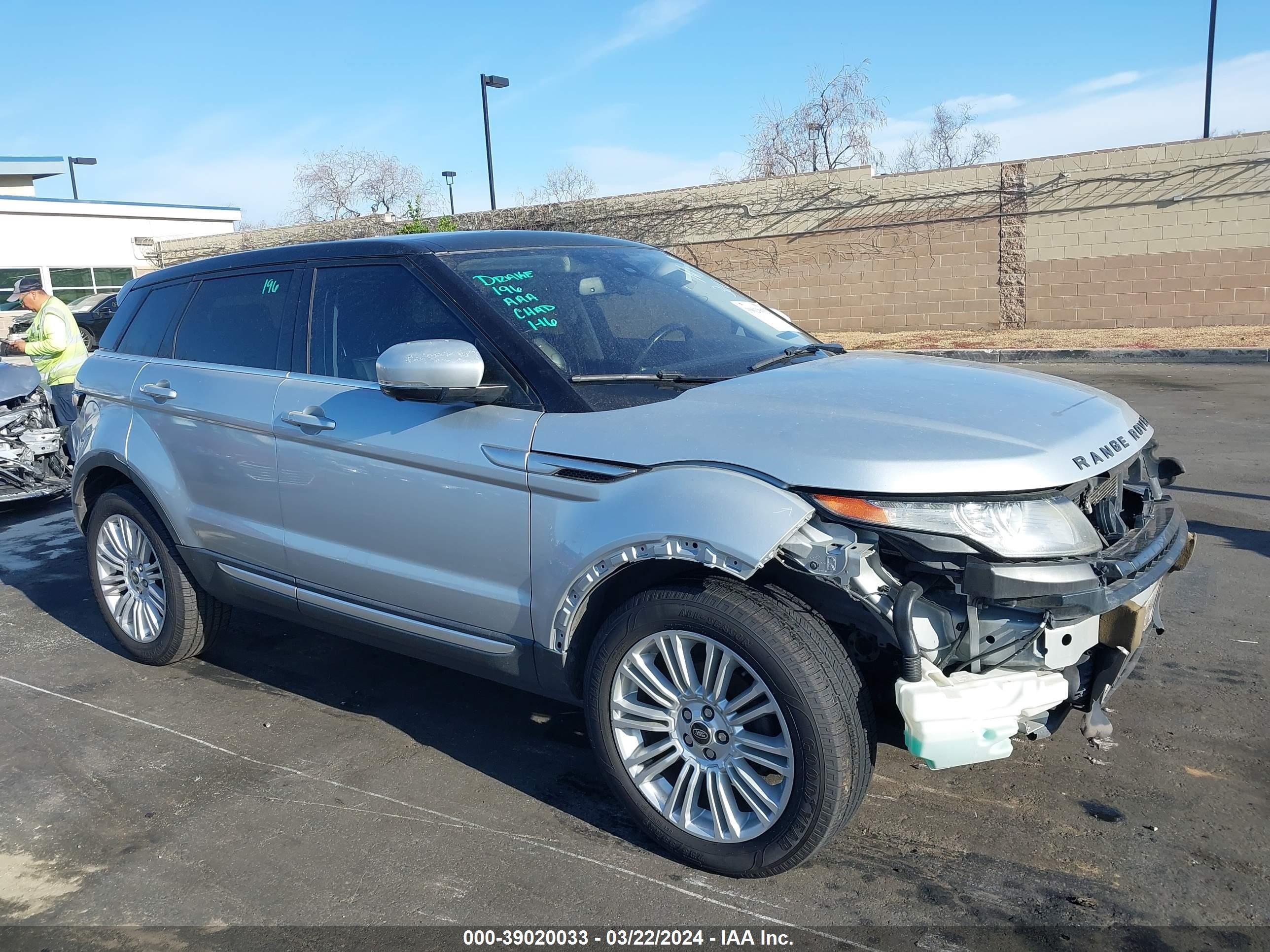 land-rover range rover evoque 2013 salvv2bg2dh755471