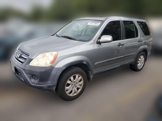 honda crv 2005 shsrd78865u325087