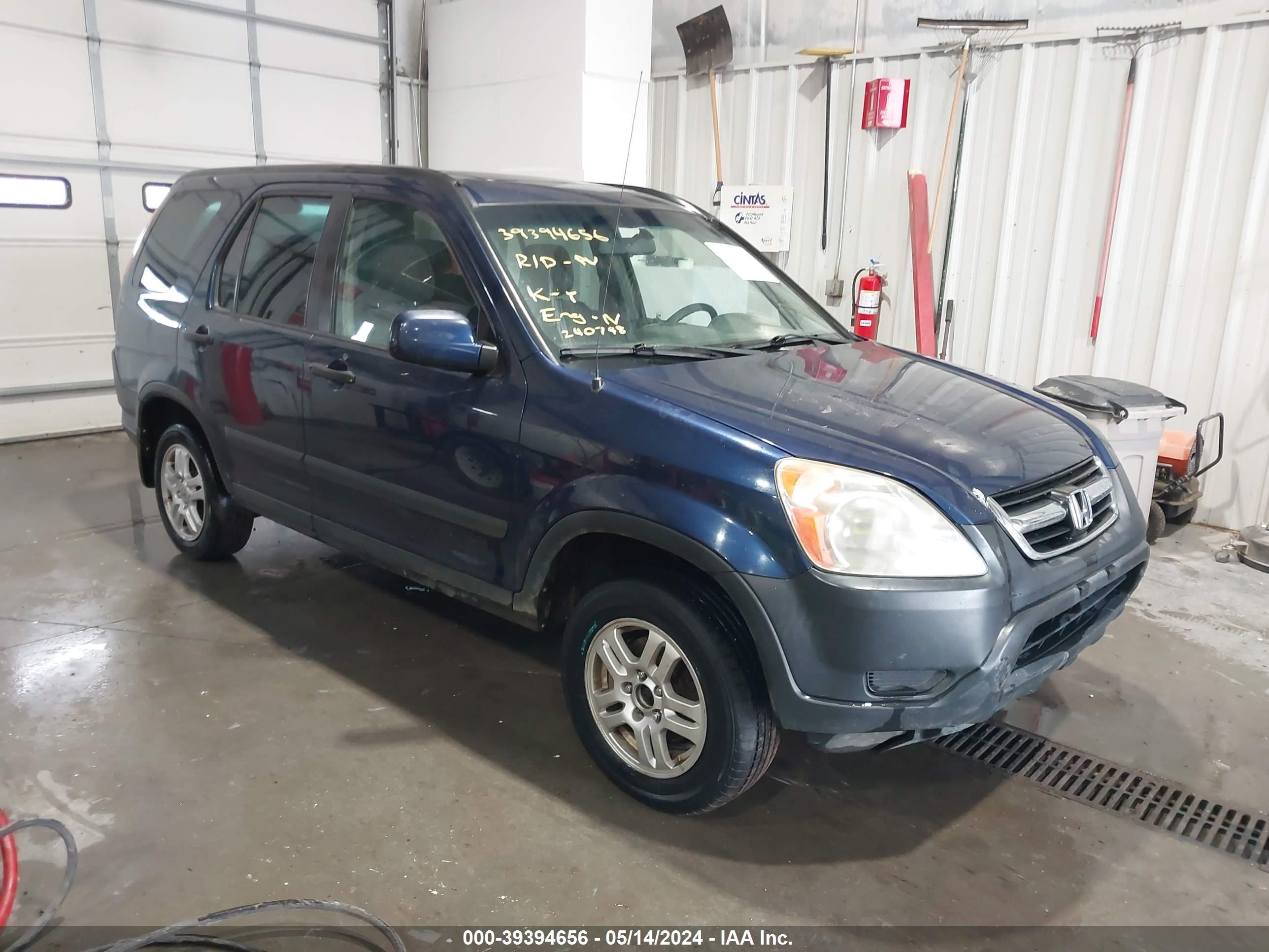 honda cr-v 2004 shsrd78874u215535