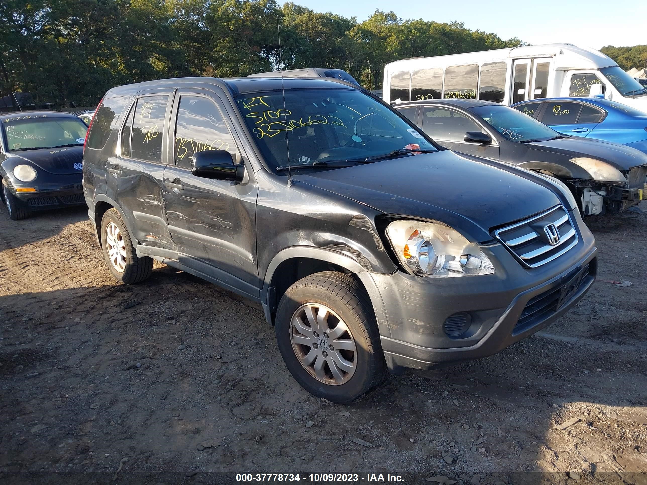 honda cr-v 2005 shsrd78895u333104