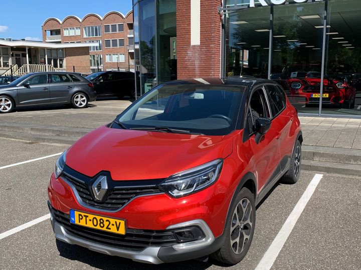 renault captur 2017 vf12r051558443548