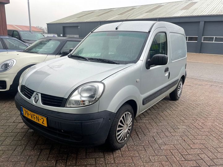 renault kangoo express 2007 vf1fc1eaf37268358