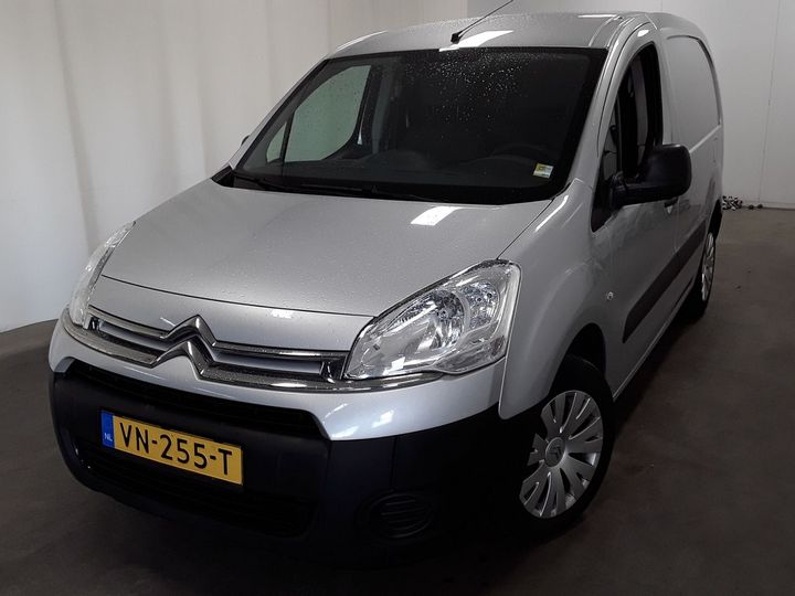 citroen berlingo 2015 vf77a9hn0fj619808