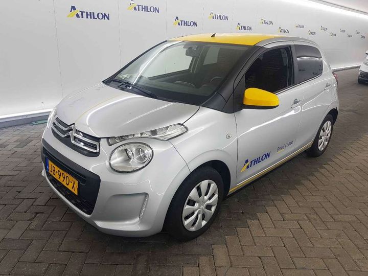 citroen c1 2016 vf7pscfb3fr582344