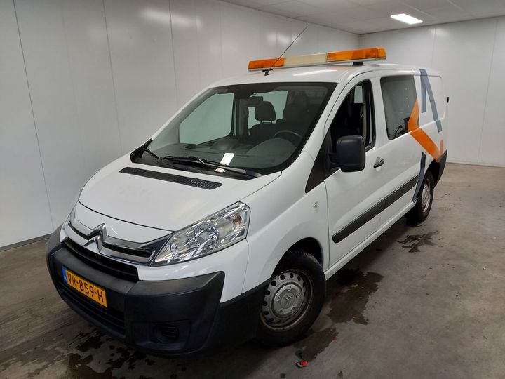 citroen jumpy 2015 vf7xuahz8fz045374