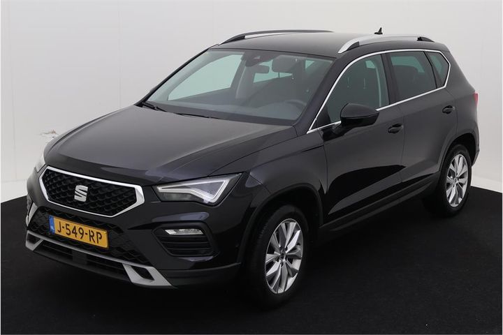 seat ateca 2020 vsszzz5fzm6504115