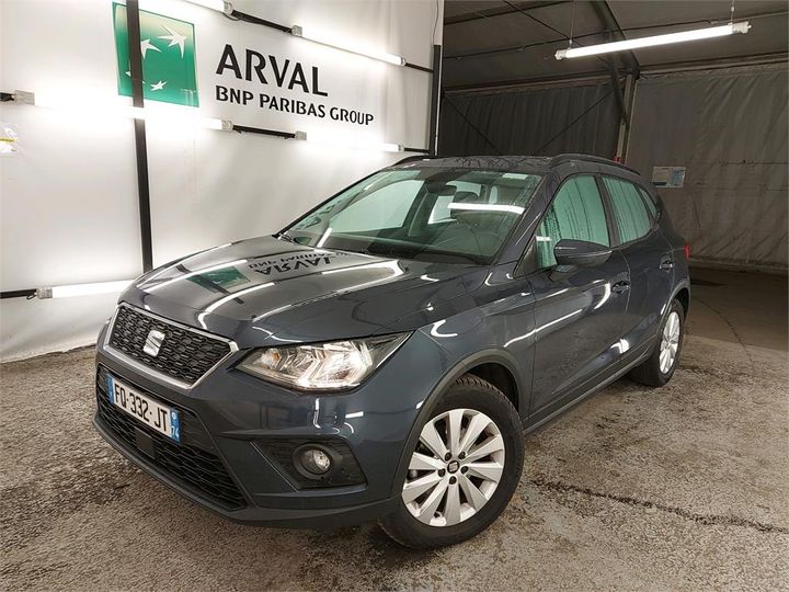 seat arona 2020 vsszzzkjzlr155189