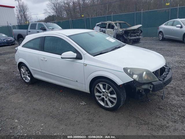 saturn astra 2008 w08at271985089466