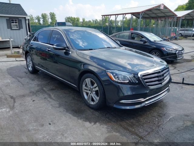 mercedes-benz s-class 2020 w1kug8gb3la559095