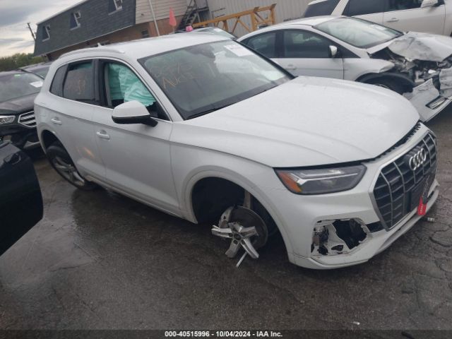 audi q5 2024 wa1abafy2r2026659