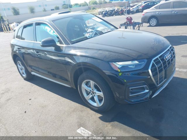 audi q5 2023 wa1abafy5p2197211