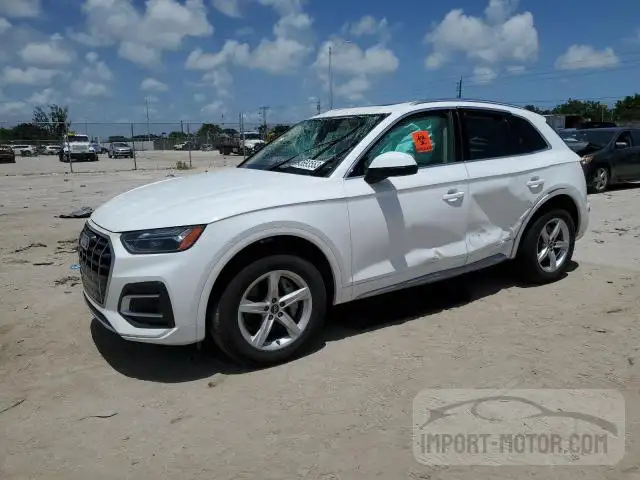 audi q5 2022 wa1abafy8n2125058