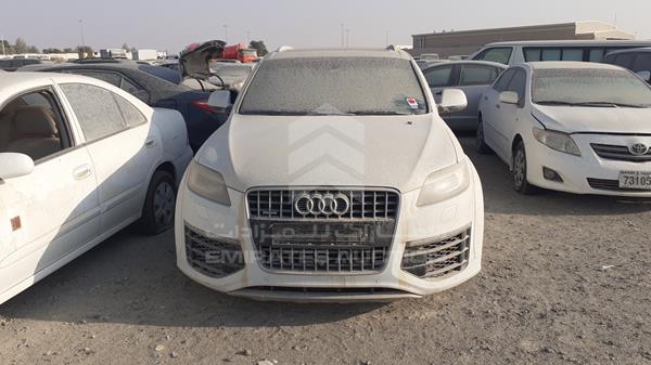 audi q7 0 wa1agdfexfd000318