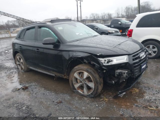 audi q5 2020 wa1anafy2l2076198