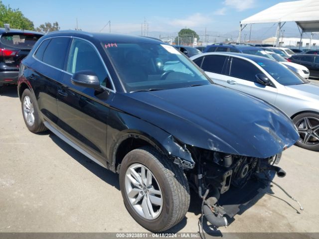 audi q5 2020 wa1anafy3l2044084