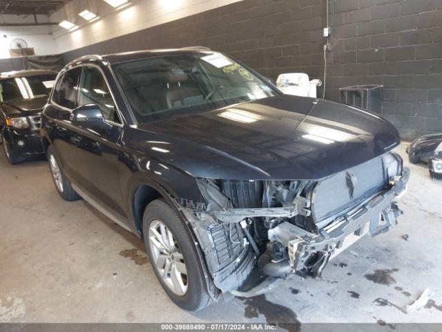 audi q5 2020 wa1anafy7l2046842