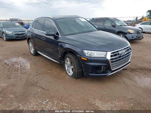 audi q5 2020 wa1anafy9l2046163