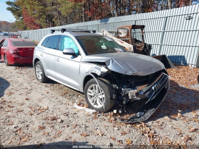 audi q5 2020 wa1anafyxl2017027