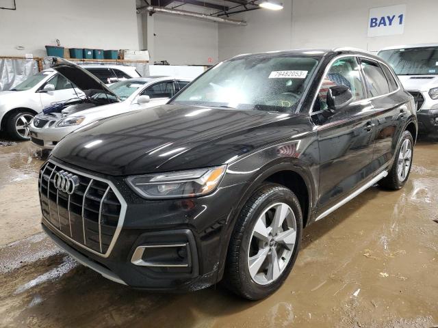 audi q5 2023 wa1bbafy5p2042761