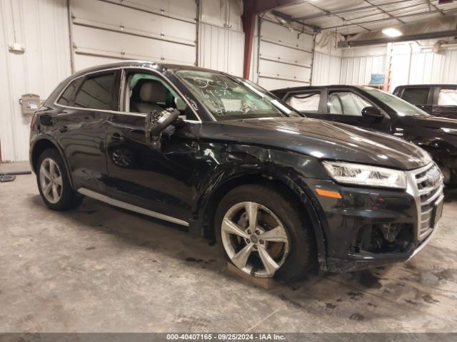 audi q5 2020 wa1bnafy6l2070666