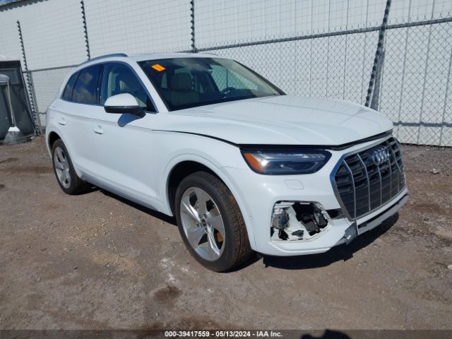 audi q5 2021 wa1caafy8m2085560