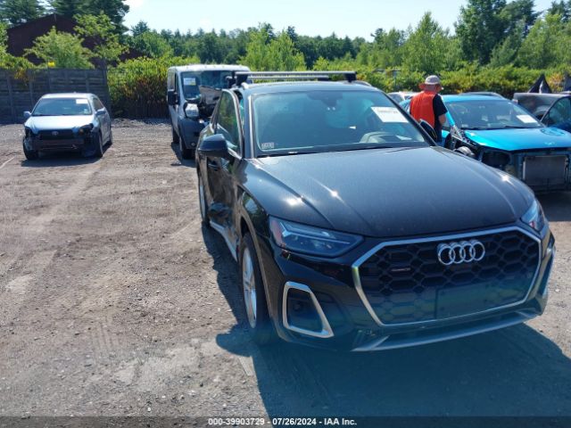 audi q5 e 2021 wa1e2afy3m2026616