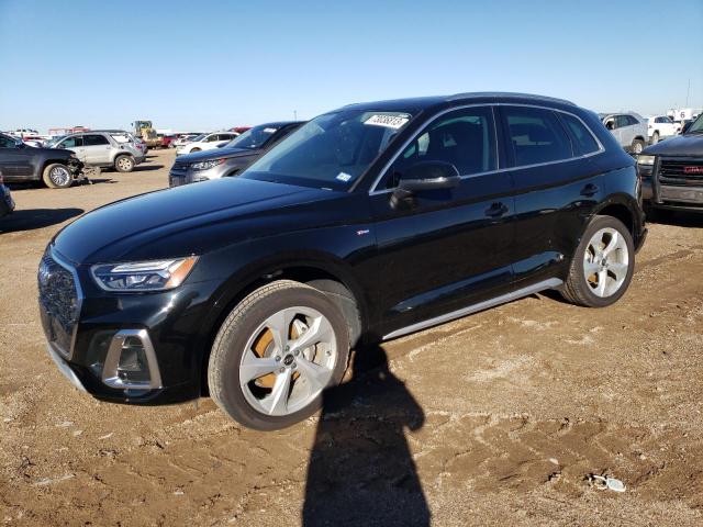 audi q5 2023 wa1eaafy3p2153809