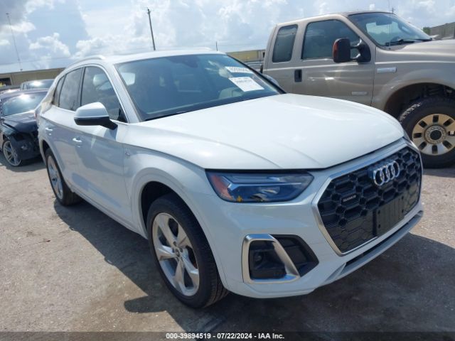 audi q5 2023 wa1eaafy5p2122402