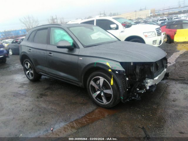 audi q5 2023 wa1eaafy5p2172524