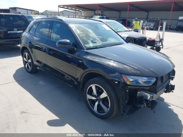 audi q5 2023 wa1eaafy6p2149124