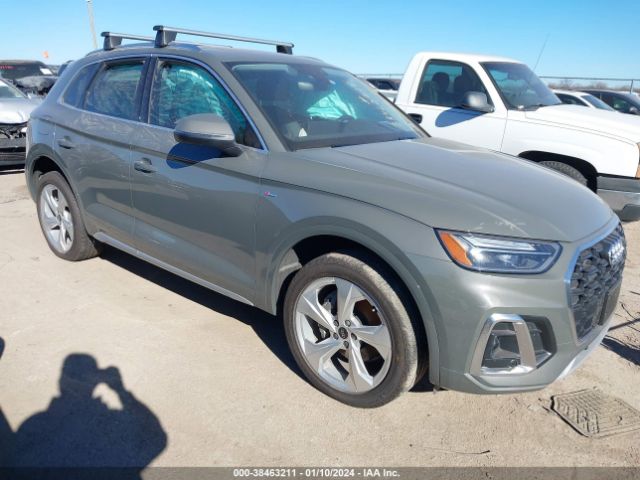 audi q5 2023 wa1eaafy7p2057228