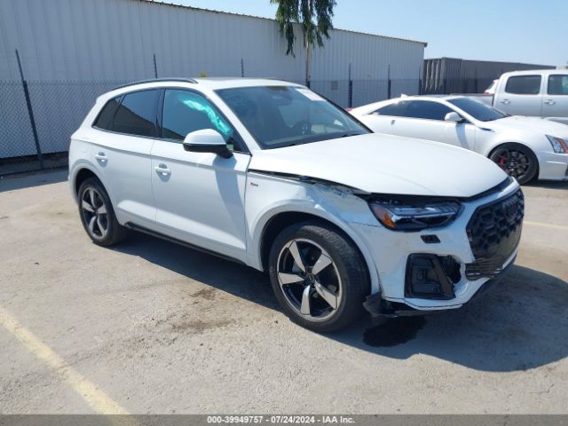 audi q5 2023 wa1faafy4p2071172