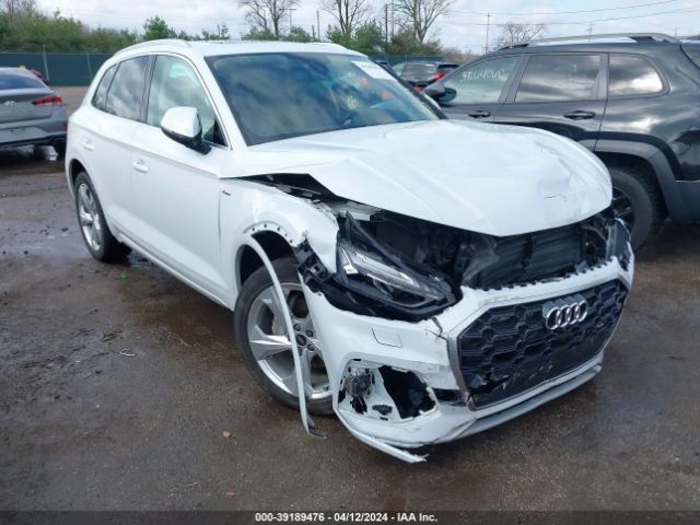 audi q5 2023 wa1faafy8p2050499