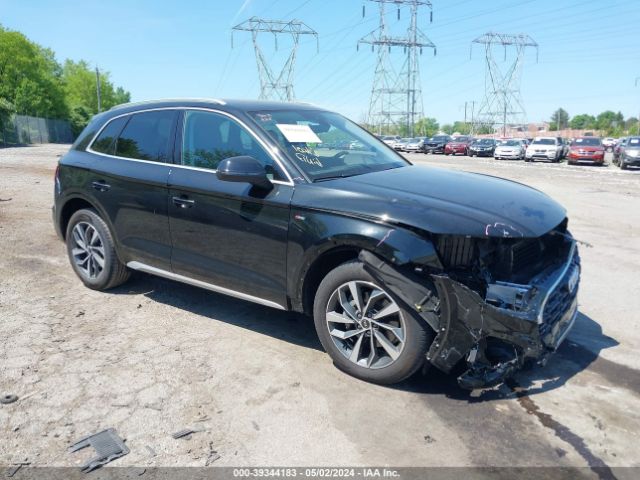 audi q5 2023 wa1gaafy0p2107136