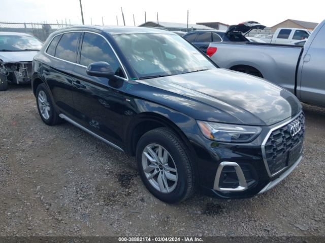 audi q5 2023 wa1gaafy2p2107977