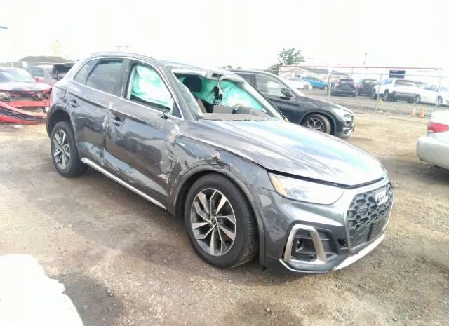 audi q5 2023 wa1gaafy9p2140099