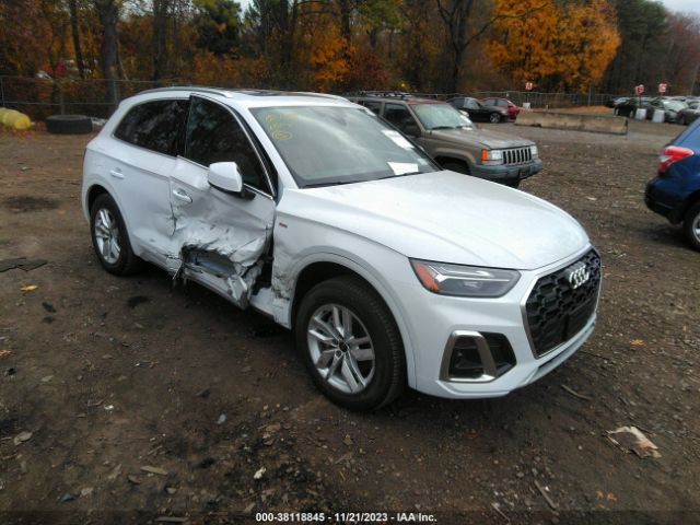 audi q5 2023 wa1gaafyxp2142198