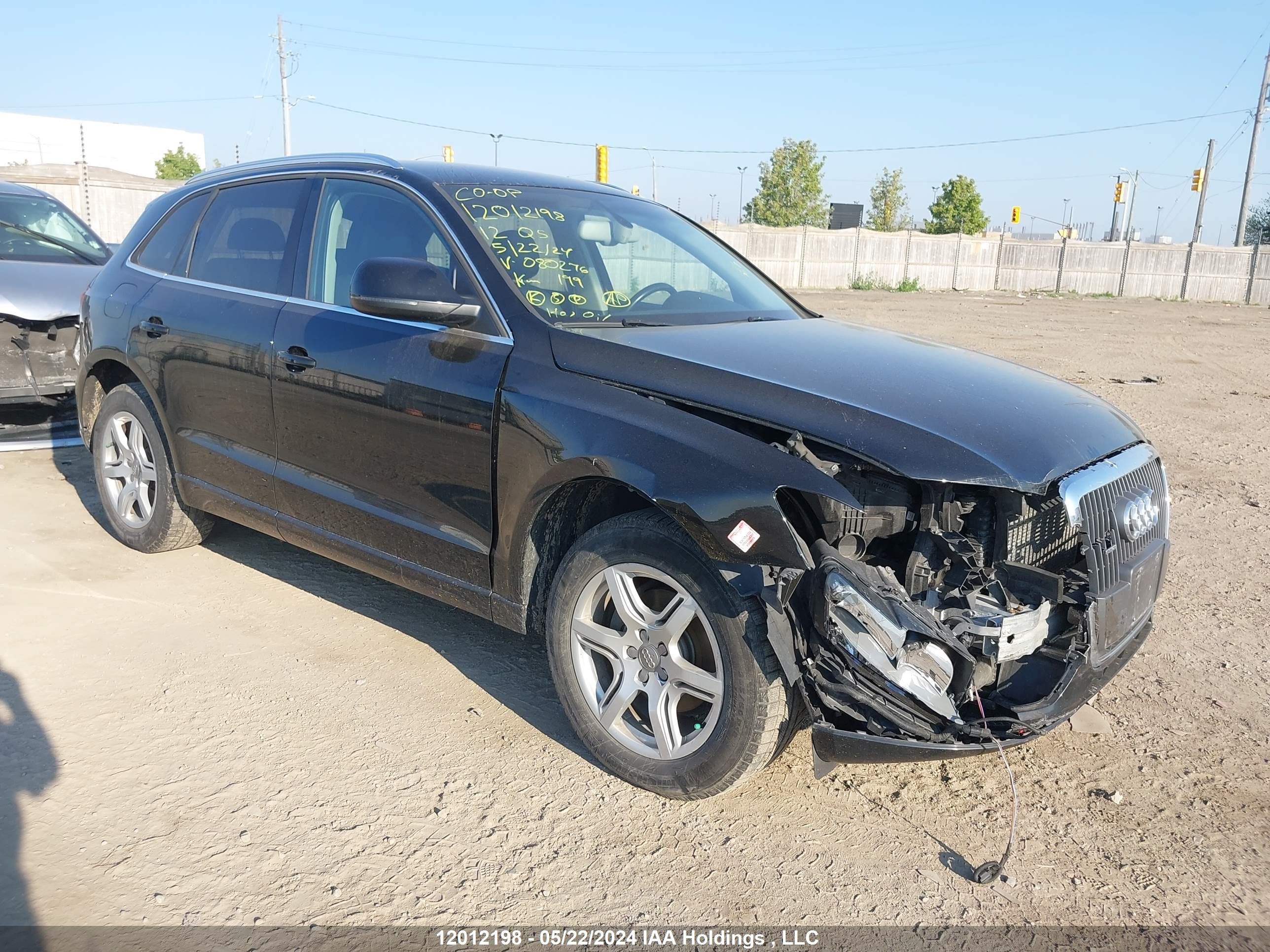 audi q5 2012 wa1lfcfp7ca080276