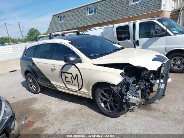 audi q7 2015 wa1lgafe0fd022870