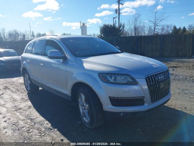 audi q7 2013 wa1lgafe2dd014573