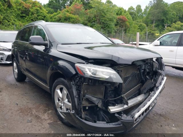 audi q7 2013 wa1lgafe3dd006031